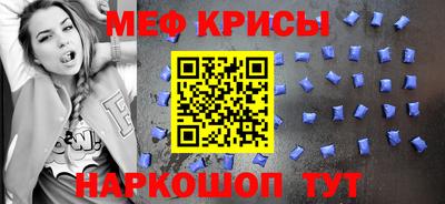 синтетический гашиш Сланцы