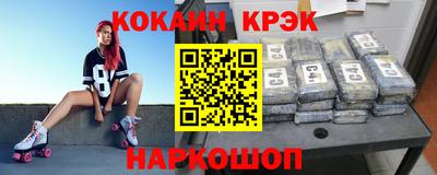 скорость mdpv Славгород