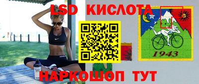 кокаин колумбия Славянск-на-Кубани