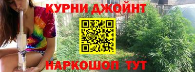 кокаин колумбия Славянск-на-Кубани