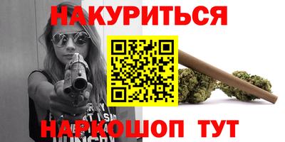 скорость mdpv Славгород
