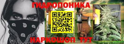 кокаин колумбия Славянск-на-Кубани