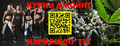 скорость mdpv Славгород
