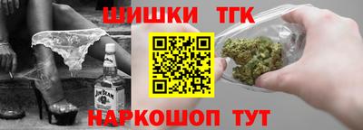 скорость mdpv Славгород