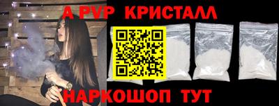 кокаин колумбия Славянск-на-Кубани