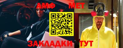 кокаин колумбия Славянск-на-Кубани