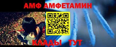 кокаин колумбия Славянск-на-Кубани
