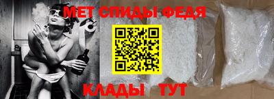 кокаин колумбия Славянск-на-Кубани