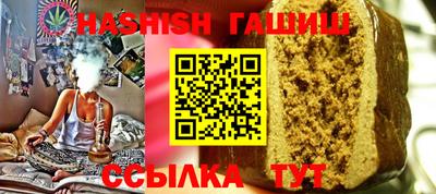 скорость mdpv Славгород