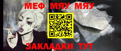 кокаин колумбия Славянск-на-Кубани