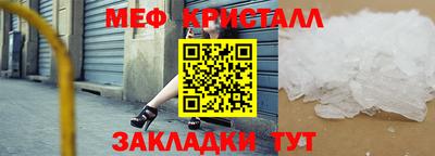 кокаин колумбия Славянск-на-Кубани