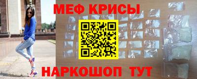 скорость mdpv Славгород